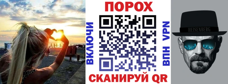 Купить где  Южа  АМФЕТАМИН VHQ 