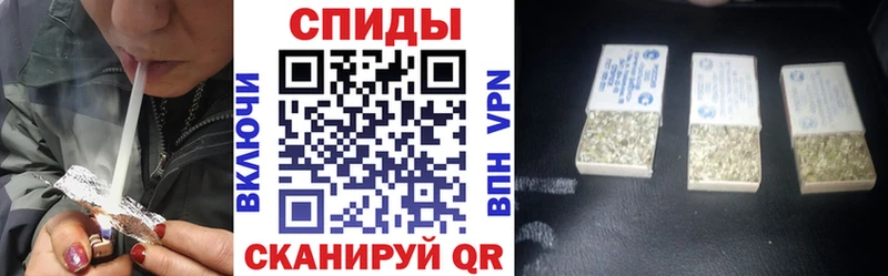 Купить закладки  Южа  Бутират 1.4BDO 