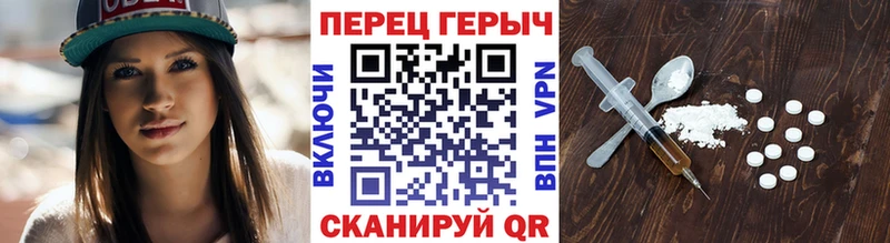ГЕРОИН афганец  Купить закладки  Южа 