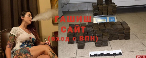 прущий лед Елизово