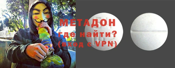 прущий лед Елизово
