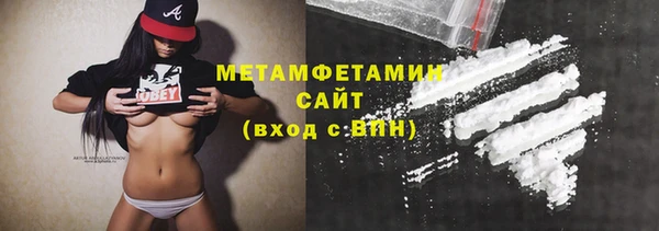 прущий лед Елизово