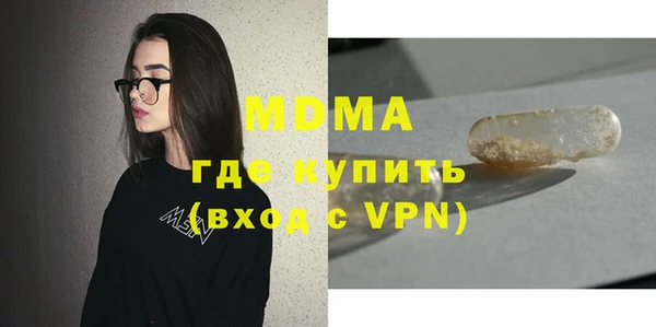 прущий лед Елизово