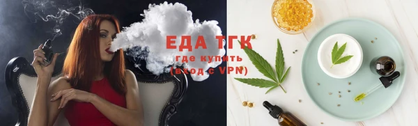прущий лед Елизово