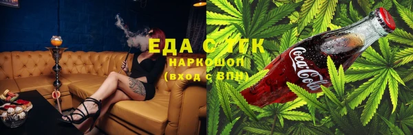 прущий лед Елизово