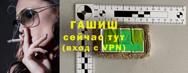 прущий лед Елизово
