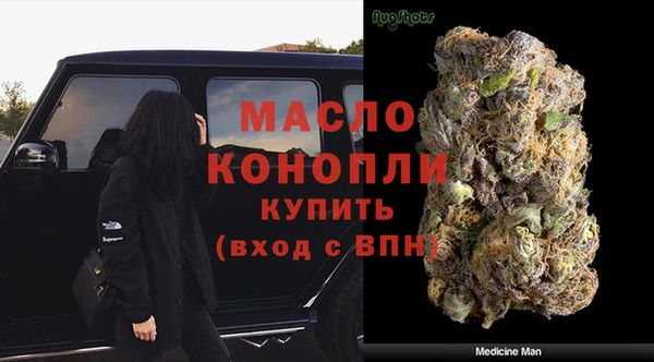 прущий лед Елизово