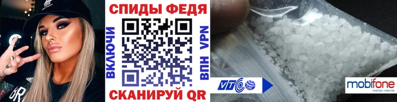 Купить где  Южа  Метамфетамин Methamphetamine 